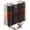 Кулер Zalman CNPS17X - фото 4