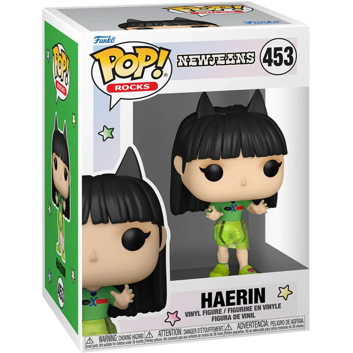Фигурка Funko POP! Rocks NewJeans Haerin - 85680 - фото 2
