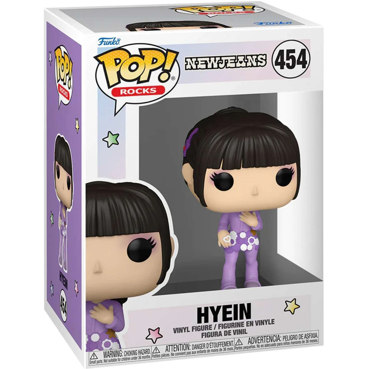 Фигурка Funko POP! Rocks NewJeans Hyein - 85682 - фото 2