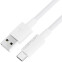 Кабель USB - USB Type-C, 1.2м, ACEFAST AF-C18-04-WH