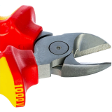 Бокорезы KNIPEX KN-7006160