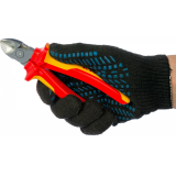 Бокорезы KNIPEX KN-7006160