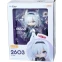 Фигурка Good Smile Company Nendoroid Blue Archive Plana - 4580416927680 - фото 2