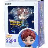 Фигурка Good Smile Company Nendoroid Bucchigiri?! Matakara Asamine (4580416927840)