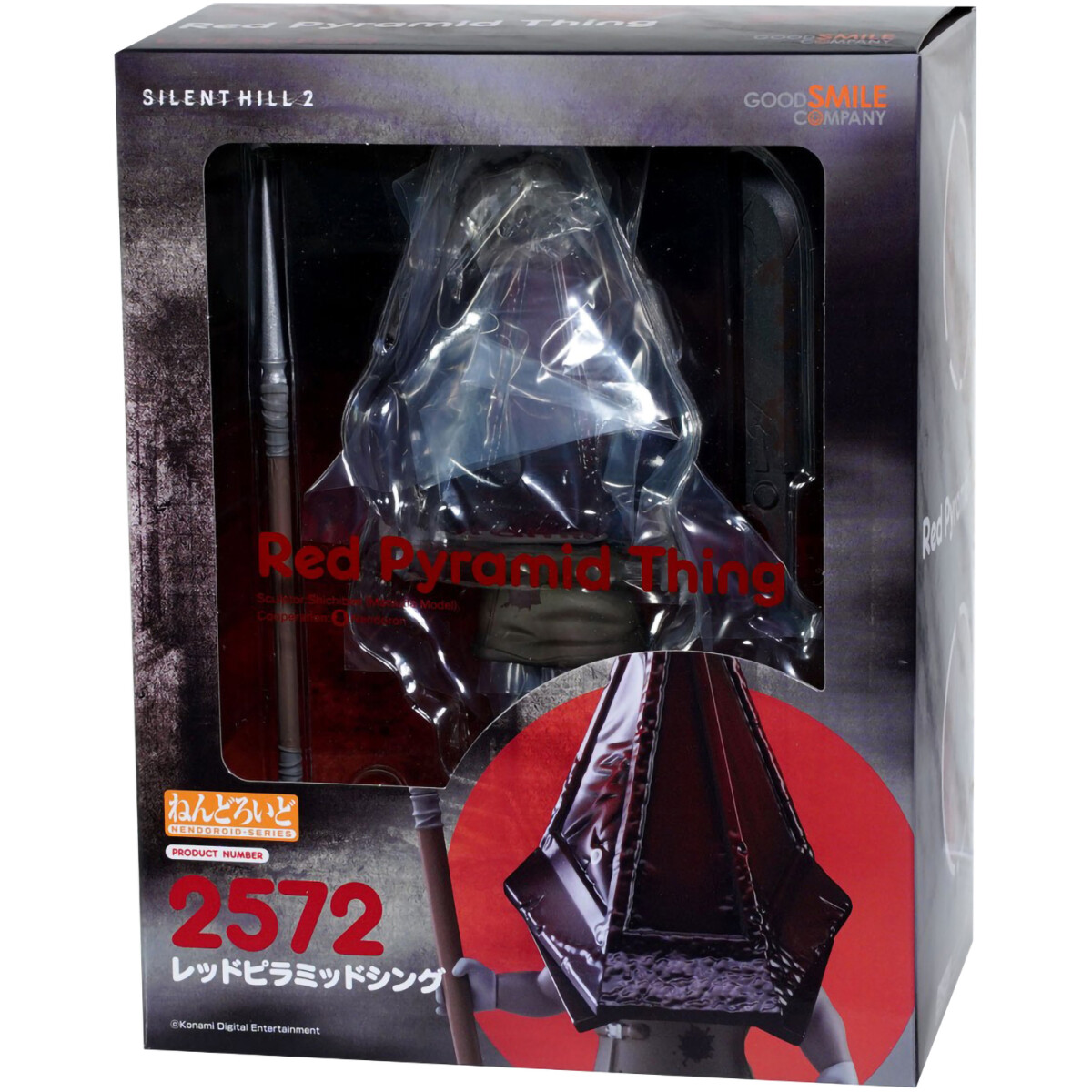 Фигурка Good Smile Company Nendoroid Silent Hill 2 Red Pyramid Thing - 4580416927802 - фото 2