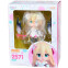 Фигурка Good Smile Company Nendoroid Why Does Nobody Remember Me in This World? Rinne - 4580416927796 - фото 2