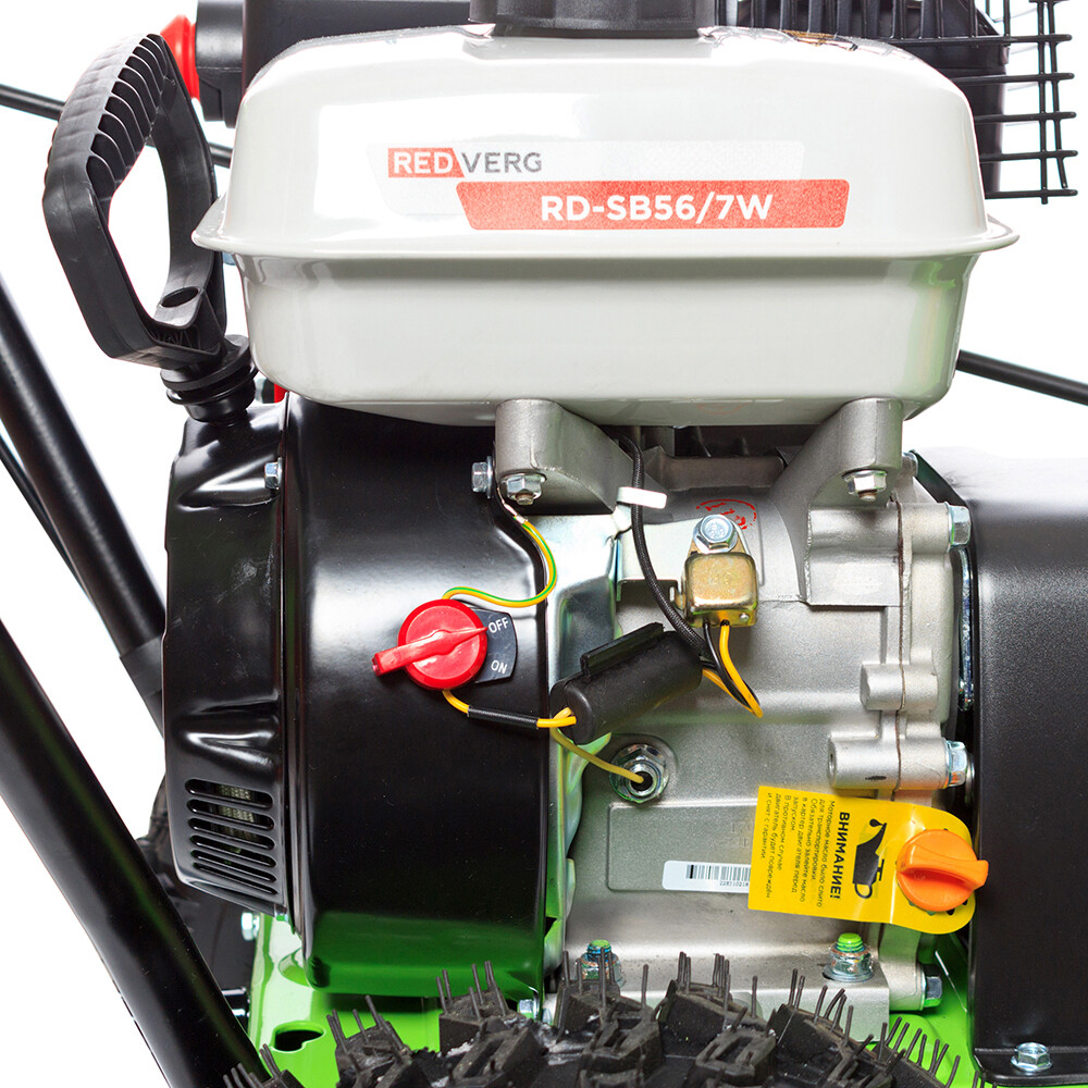Снегоуборщик RedVerg RD-SB56/7W - фото 7