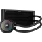 Система жидкостного охлаждения Corsair NAUTILUS 240 RS ARGB Black - CW-9060092-WW - фото 4