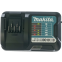 Зарядное устройство Makita 630980-2