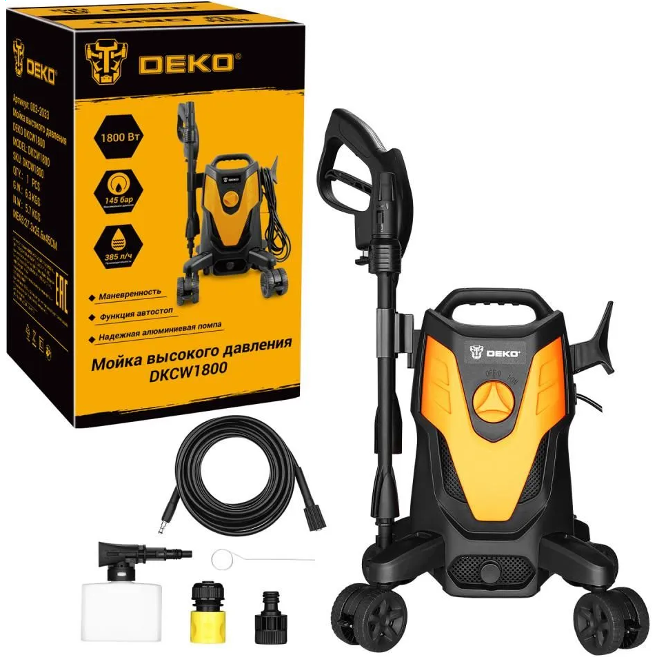 Мойка высокого давления DEKO DKCW1800 - 083-2033