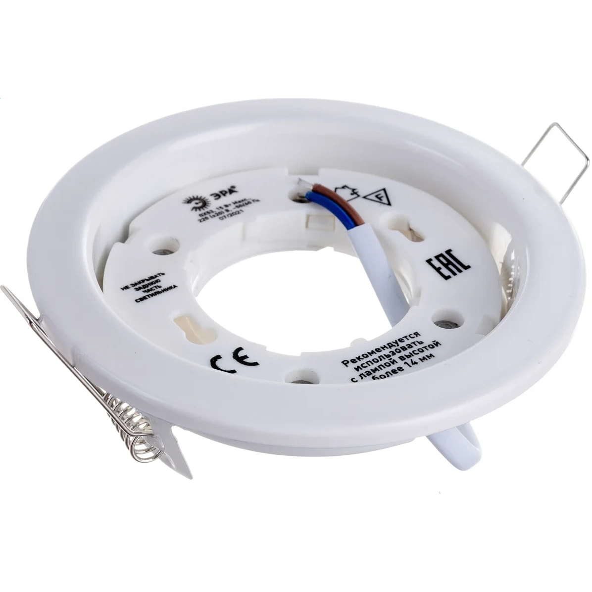 Светильник ЭРА KL35 WH eco - Б0041927 - фото 2