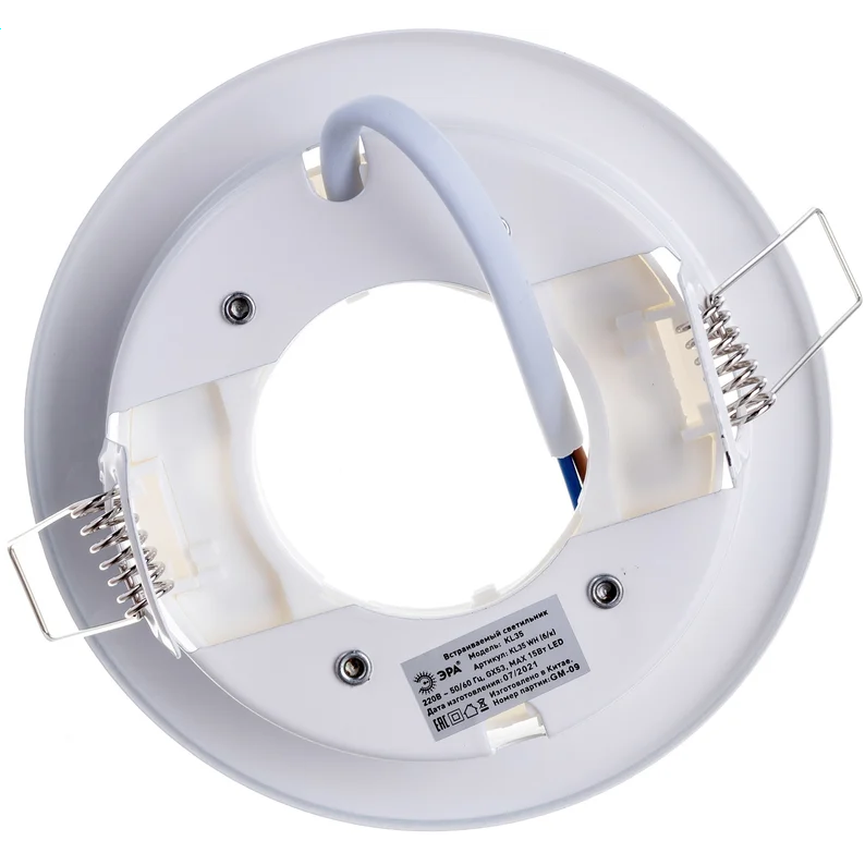 Светильник ЭРА KL35 WH eco - Б0041927 - фото 4