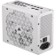 Блок питания 1000W Corsair RM1000x SHIFT White (CP-9020275-UK)