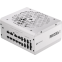 Блок питания 1200W Corsair RM1200x SHIFT White (CP-9020276-UK) - фото 3