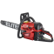 Бензопила Elitech ПБ 5833C (E1611.012.00) - 205454