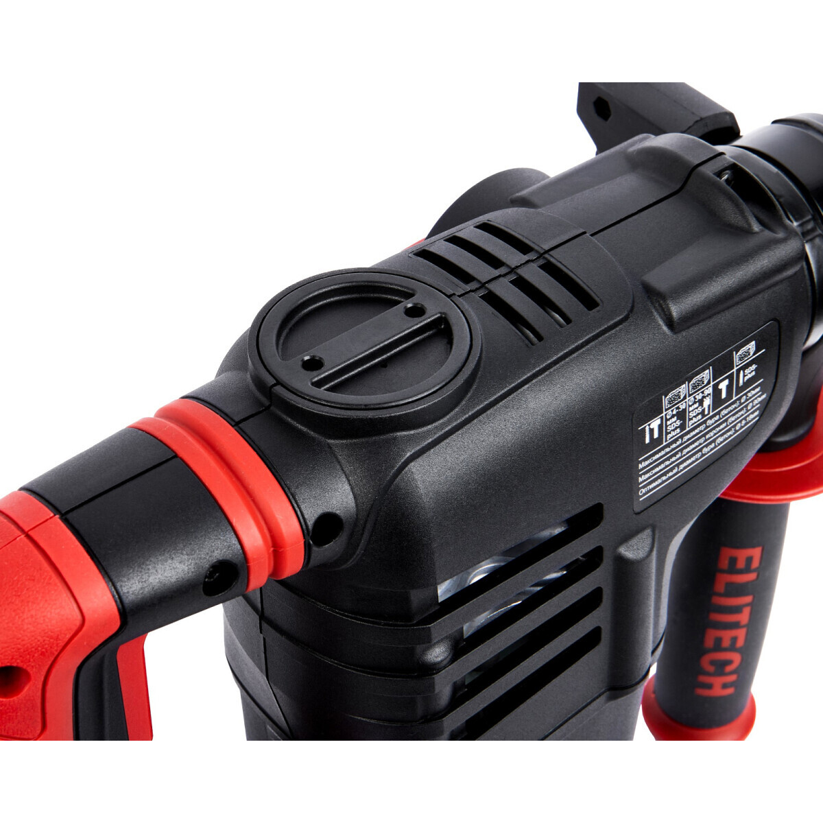 Перфоратор Elitech RH 1130E - E2205.018.01 - фото 7