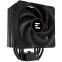 Кулер Zalman CNPS9X Performa Plus Black