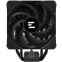 Кулер Zalman CNPS9X Performa Plus Black - фото 3