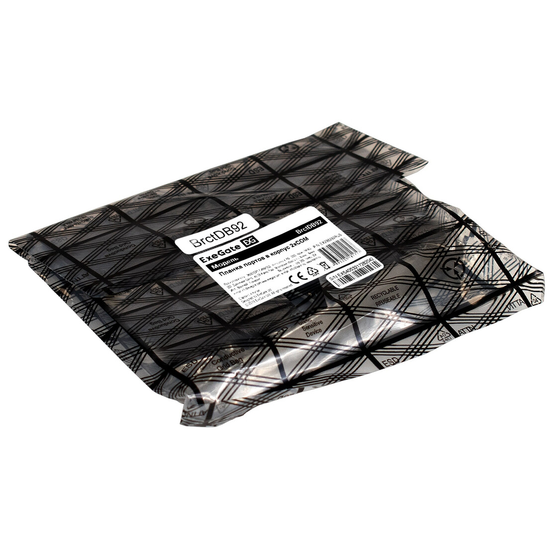 Задняя панель портов ExeGate BrctDB92 - EX298292RUS - фото 3