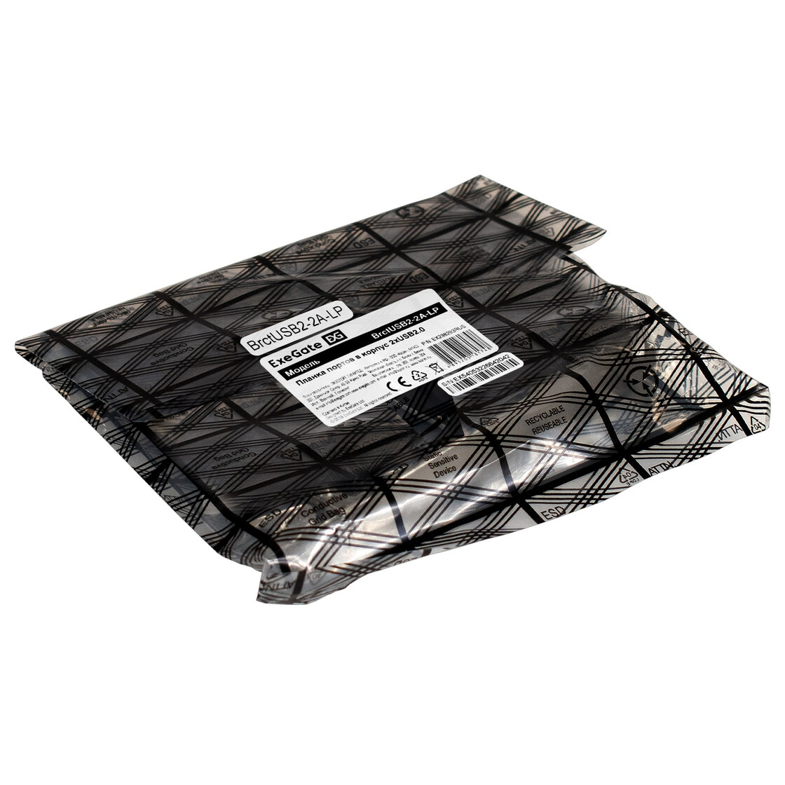 Задняя панель портов ExeGate BrctUSB2-2A-LP - EX298293RUS - фото 3