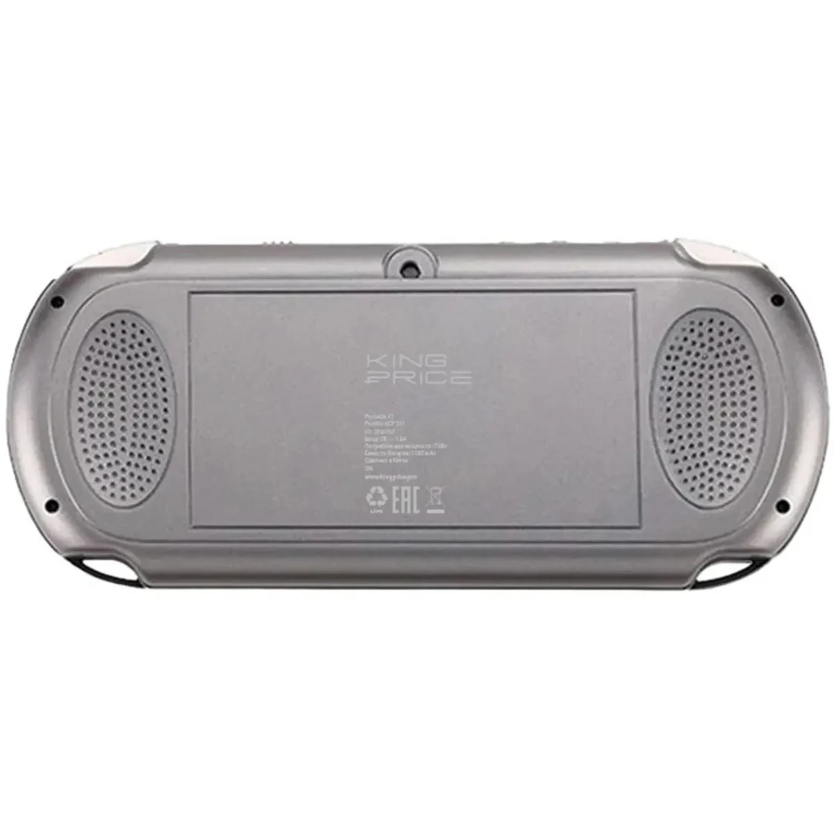 Игровая консоль KingPrice Portable X1 Red/Blue - KCPTX1 - фото 2