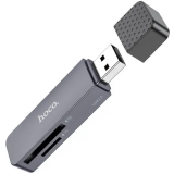 Кардридер HOCO HB45 USB 2.0 Grey (6942007620499)