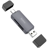 Кардридер HOCO HB45 USB-С/USB-A 2.0 Grey (6942007620512)
