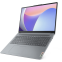 Ноутбук Lenovo IdeaPad Slim 3 16IAH8 (83ES003PRK) - фото 4