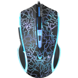 Мышь Rapoo V20S Black