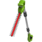 Кусторез Greenworks G24PH51 (2300707)