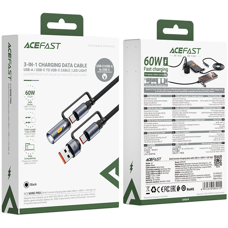 Кабель USB Type-C - USB/USB Type-C, 1.2м, ACEFAST AF-J5-BK - фото 4