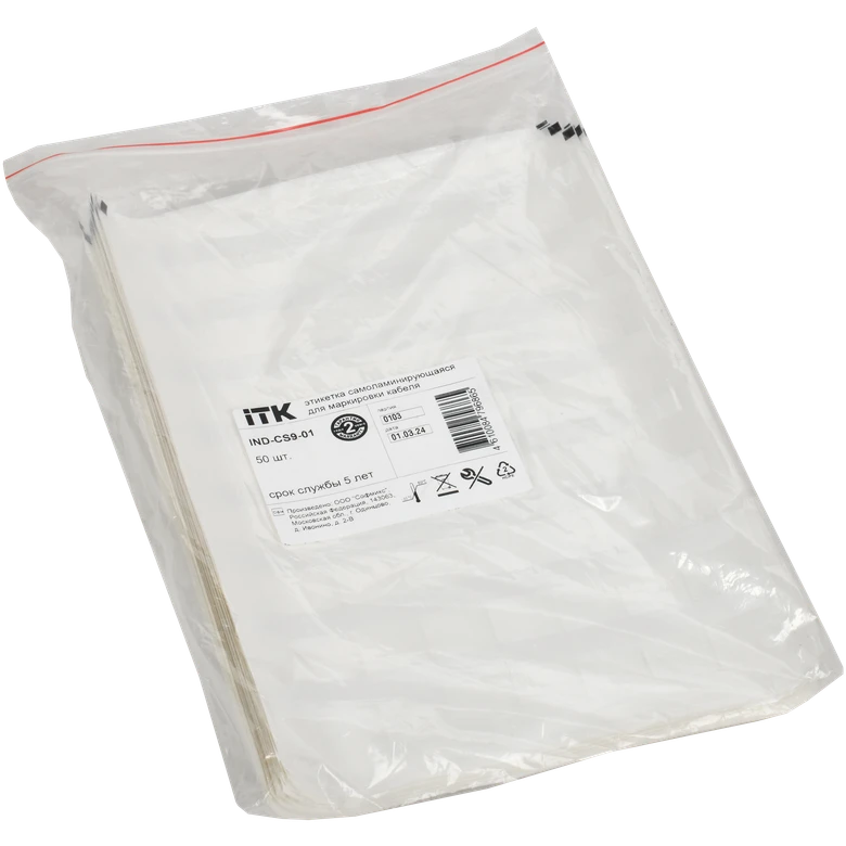 Этикетки ITK IND-CS9-01, 64 шт. - фото 2