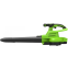Воздуходувка Greenworks 2406907UG - фото 2
