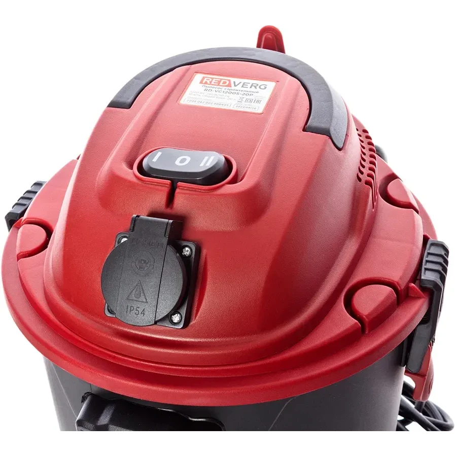 Профессиональный пылесос RedVerg RD-VC1200S-20P - фото 2