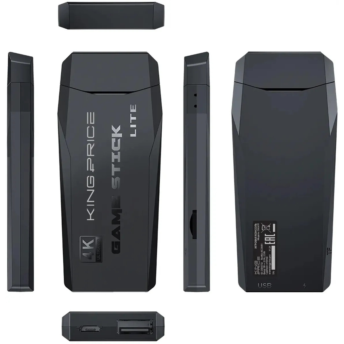 Игровая консоль KingPrice Stick R1 Black - KCSNR1 - фото 2