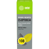 Чернила Cactus CS-EPT09C44 Yellow