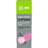 Чернила Cactus CS-EPT09C64 Light Magenta