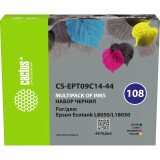 Чернила Cactus CS-EPT09C14-44 Color