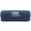 Портативная акустика JBL Flip 7 Blue - JBLFLIP7BLU