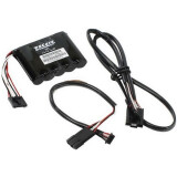 Батарея резервного питания Broadcom CVPM05 (05-50039-00004/03-50039-00004)