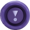 Портативная акустика JBL Flip 7 Purple - JBLFLIP7PUR - фото 7