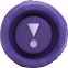 Портативная акустика JBL Flip 7 Purple - JBLFLIP7PUR - фото 6