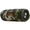 Портативная акустика JBL Flip 7 Squad - JBLFLIP7SQUAD - фото 3