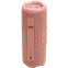 Портативная акустика JBL Flip 7 Pink - JBLFLIP7PINK - фото 8