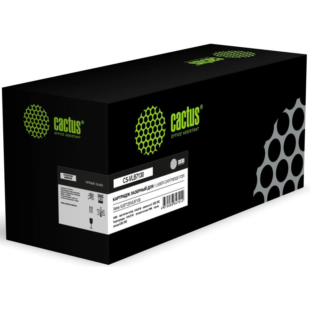 Картридж Cactus CS-VLB7130 Black