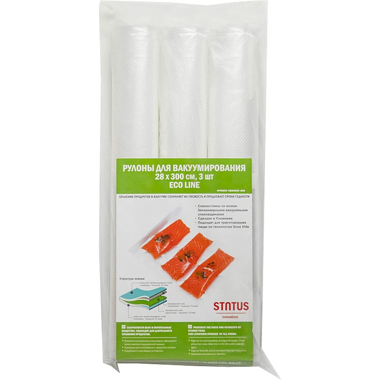 Плёнка для вакуумного упаковщика Status VB283003-ECO - фото 2