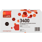 Картридж EasyPrint LK-3400 Black