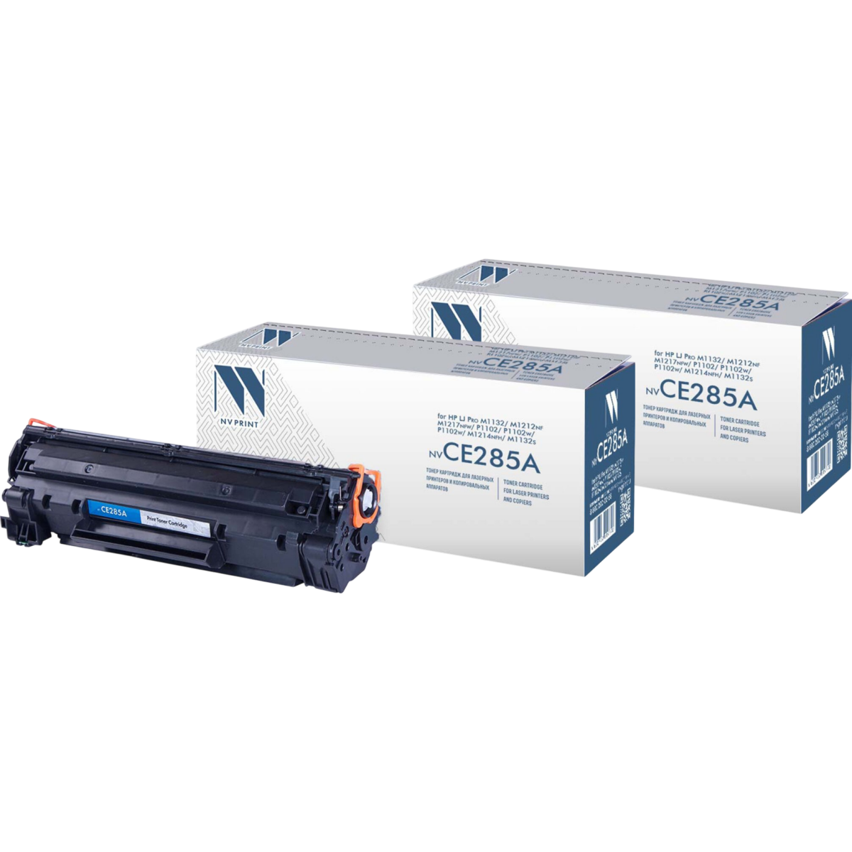 Картридж NV Print CE285A-SET2 Black