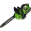 Электропила Greenworks G40CS30IIK4 - 2007807UB