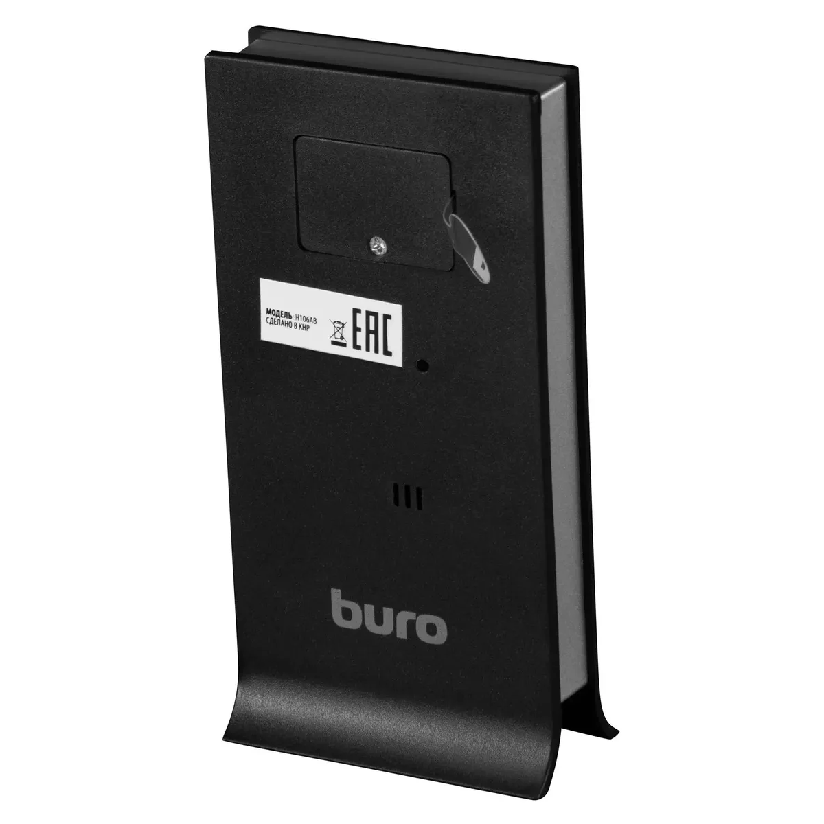 Метеостанция Buro H106AB - фото 2